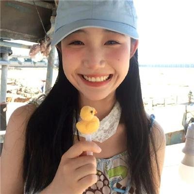 未成年